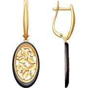 Sokolov ������ 93020867