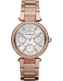 &quot;Michael Kors&quot; MK5616