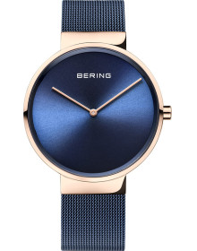 &quot;Bering&quot; 14539-367