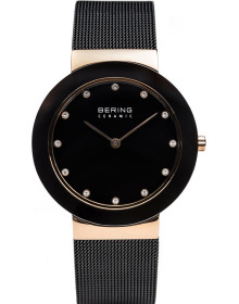 &quot;Bering&quot; 11435-166