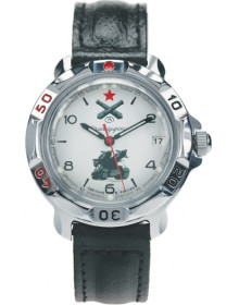 &quot;&quot; &quot;16&quot; 811275