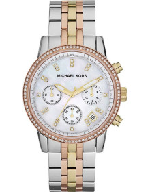 &quot;Michael Kors&quot; MK5650