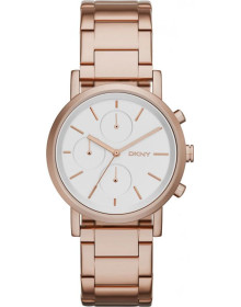 DKNY NY2275