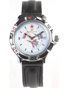 &quot;&quot; &quot;16&quot; 811066