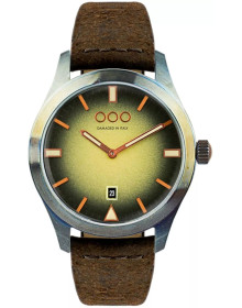 Out of Order OOO.001-17.CR