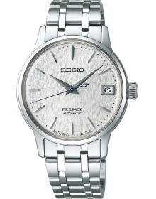 &quot;Seiko&quot; SRP843J1