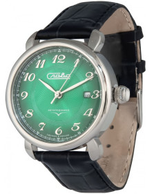 ����� 2410499