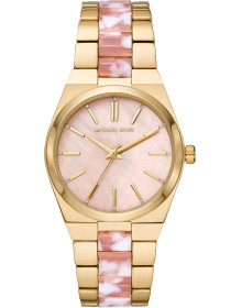 &quot;Michael Kors&quot; MK6650