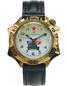 &quot;&quot; &quot;16&quot; 539295