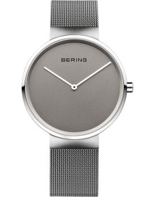 &quot;Bering&quot; 14539-077 