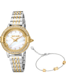 Just Cavalli JC1L255M0085_SET