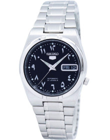 &quot;Seiko&quot; SNK063J5