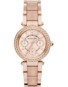&quot;Michael Kors&quot; MK6110