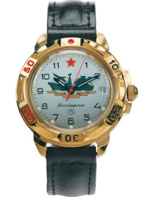 &quot;&quot; &quot;16&quot; 439823