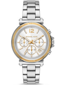 &quot;Michael Kors&quot; MK7495