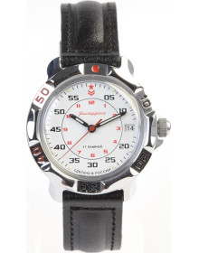 &quot;&quot; &quot;16&quot; 811171