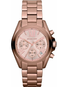 &quot;Michael Kors&quot; MK5799