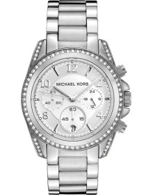 &quot;Michael Kors&quot; MK5165