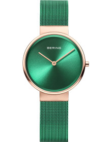&quot;Bering&quot; 14531-868