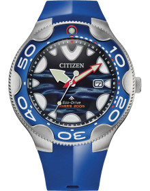&quot;Citizen&quot; BN0238-02L