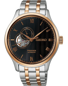 Seiko SARY262