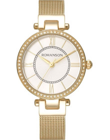 &quot;Romanson&quot; RM8A20TLG(WH)