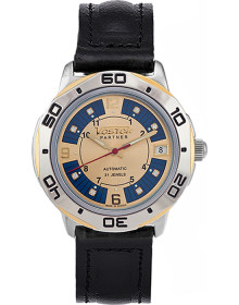 &quot;&quot; &quot;11&quot; 311097