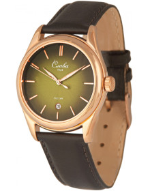 ����� 2493523