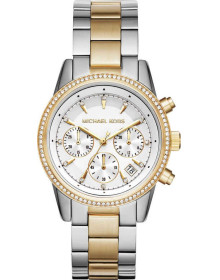 &quot;Michael Kors&quot; MK6474