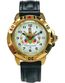 &quot;&quot; &quot;16&quot; 439878