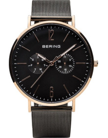 &quot;Bering&quot; 14240-163