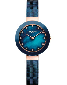 &quot;Bering&quot; 11429-367