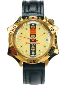 &quot;&quot; &quot;16&quot; 539217