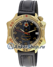 &quot;&quot; &quot;16&quot; 539301