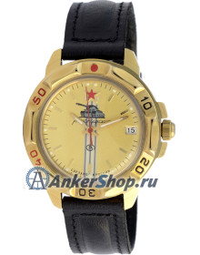 &quot;&quot; &quot;16&quot; 439072