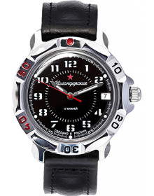 &quot;&quot; &quot;16&quot; 811186