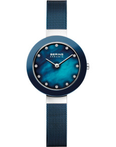 &quot;Bering&quot; 11429-387 