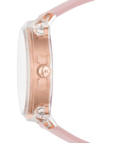 &quot;Michael Kors&quot; MK6884
