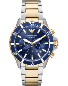 &quot;Emporio Armani&quot; AR11362