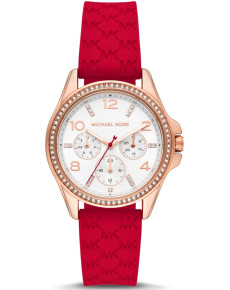 "Michael Kors" MKO1005