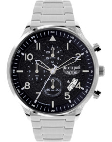 "��������" H0595A02-75E