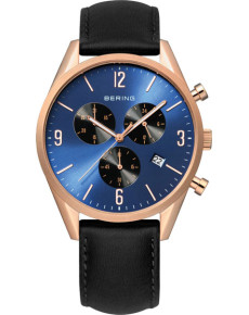&quot;Bering&quot; 10542-567 