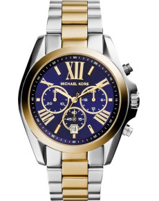 &quot;Michael Kors&quot; MK5976