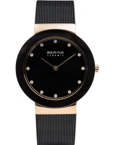 &quot;Bering&quot; 11435-166