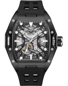 &quot;Quantum&quot; QMG1103.651