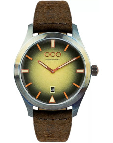 "Out of Order" OOO.001-17.CR