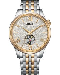 &quot;Citizen&quot; NH9136-88A
