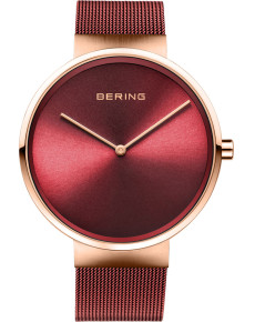 &quot;Bering&quot; 14539-363
