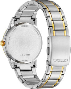 &quot;Citizen&quot; AW1786-88A