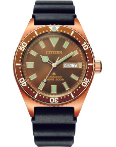 "Citizen" NY0125-08W